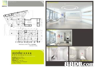 Beaco Design Ltd. 專(zhuān)業(yè)室內(nèi)設(shè)計(jì)服務(wù)，打造理想空間