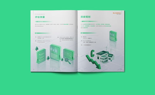 2025年畫冊設計加急服務推薦 高效品質(zhì)之選