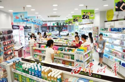 新時代 新白云 新產業 化妝品產業與日用百貨齊頭并進，踏上發展新征程
