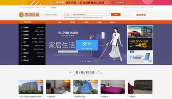 汕頭日用百貨銷售公司前十名推薦 品質與口碑俱佳的選擇